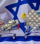קוקטייל תרופות - תמונת אווירה קוקטייל תרופות - תמונת אווירה